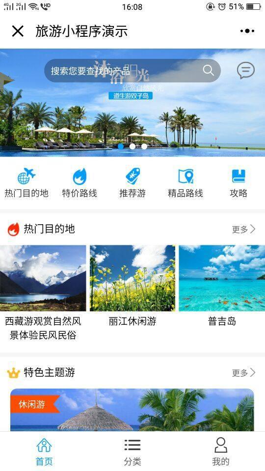 图片4.jpg